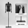 Maniquí de Medio Cuerpo para Mujer con Hombros Rectos Negros, Accesorios de Exhibición para Tienda de Ropa, Maniquí de Cuerpo Completo para Ventana