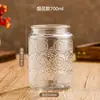 Pote de Armazenamento de Vidro Selado com Padrão em Relevo para Casa Cozinha Lanches Produtos Secos Grãos Pote de Vidro Selado