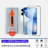 Película Templada a Prueba de Explosiones de Alta Definición Anti-Espía de Vidrio 16 para Oppo Reno16 Pro Película Protectora Instantánea de Almacén Libre de Polvo