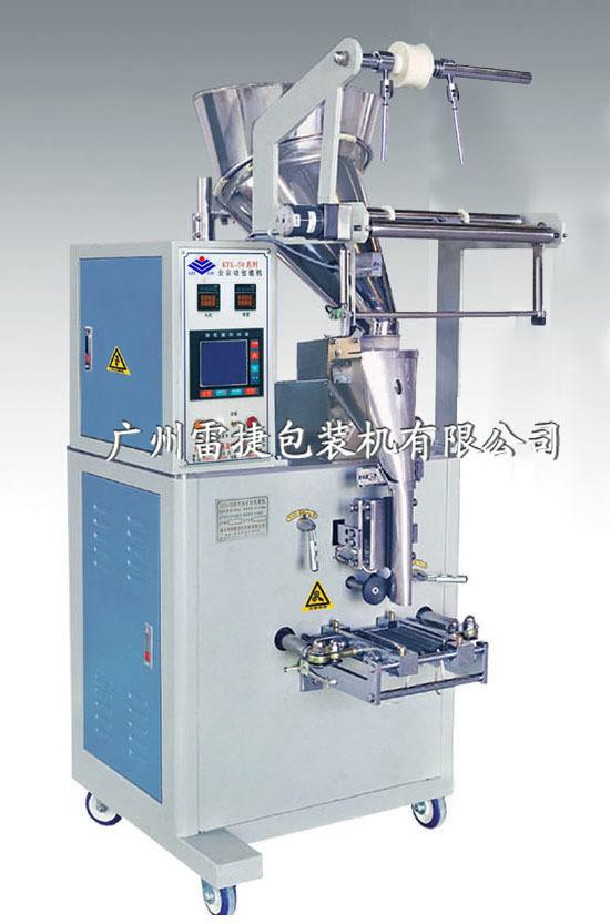 三级下料粉剂包装机