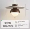 Estilo de música estética bambu-junta mármore natural lustre de sala de jantar, mesa de jantar, balcão de bar, sala de chá Zen, escritório, luminária longa de escritório
