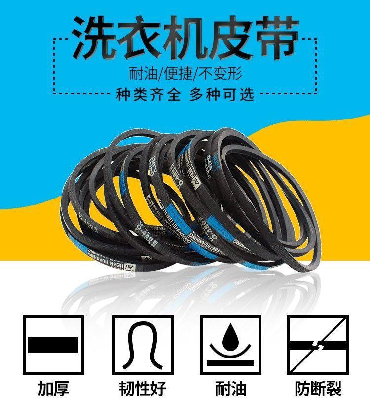 O1CN01lwz7rM22OQzOnVQMP_!!2217