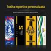Toalhas Esportivas Feitas de Tecido de Microfibra com Logo Bordado ou Impresso, Fabricante Profissional, Pedido Mínimo em Pequenas Quantidades