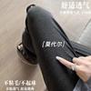 Pantalones de Pierna Ancha de Cintura Baja 2025 para Mujeres Embarazadas Verano Delgados Rectos Casuales Modal Anti-mosquitos Frescos