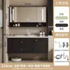 Set de Muebles de Baño Color Crema Estilo Francés con Lavabo Cerámico Integrado, Lavamanos y Gabinete de Tocador