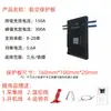 Placa de Proteção 8-24 Cordas 4-8 Cordas Bateria de Lítio Lítio-Íon Ternário Fosfato de Ferro com Bluetooth Balanceamento Ativo BMS