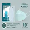 Mascarilla KN95 Diseño Estéreo 3D para Mujer con Alto Atractivo Estético, a Prueba de Polvo Desechable, Estilo Moderno para Hombre, Color Morandi, Protección contra el Frío de Otoño e Invierno, Transpirable, Modelo Nuevo