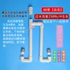 Múltiples Acuarios Conectados en Serie con un Filtro Compartido, Conector de Sifón, Conexión a una Caja de Renovación, Tubo de Nivelación de Agua y Puente de Balanceo de Agua