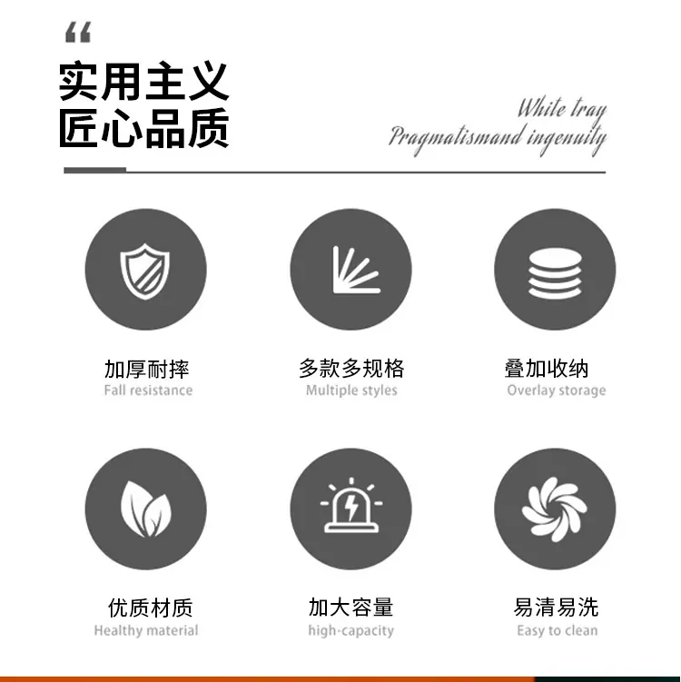 详情图片_02