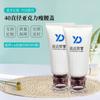 Tubo para cobertura de cintura fina em acrílico tubo de BB cream creme para os olhos essência embalagem cosmética limpador facial fabricante de tubo plissado