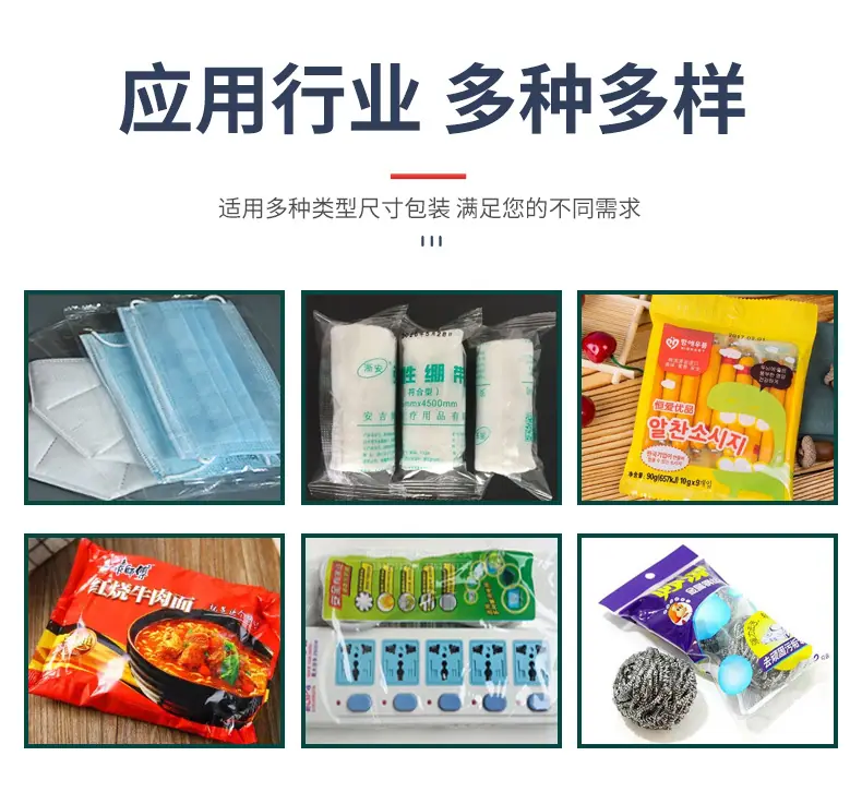 详情_07.jpg