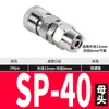 Pistola de Aire de Madera Pistola de Aire 8mm1012 Tubo Bomba de Aire Compresor de Aire Aire Tipo C Clavo de Aire Conector Rápido Hembra Sp20 Macho Pp20
