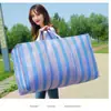 Bolsa de Ferramentas Portátil para Mudança Bolsa de Mudança Grande Capacidade Saco para Envio de Pacotes Bagagem Bolsa Tecida Espessa Bolsa de Embalagem Bolsa de Pele de Cobra