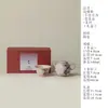 Juego de Té Kung Fu Ino Kiyomatsu Rosa Melocotón Flor de Lirio Pintada a Mano, Una Tetera y Una Taza, Caja de Regalo, Regalo para Inauguración de Casa para un Amigo