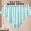 Bebé bebé recién nacido baño súper suave y cómodo vellón de coral absorbente de secado rápido sin pelusa toalla de baño unisex