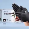 Luvas compostas de nitrilo descartáveis para atacado, luvas de nitrilo modificadas para beleza, cabeleireiro, limpeza, reparo automotivo, luvas protetoras resistentes ao desgaste