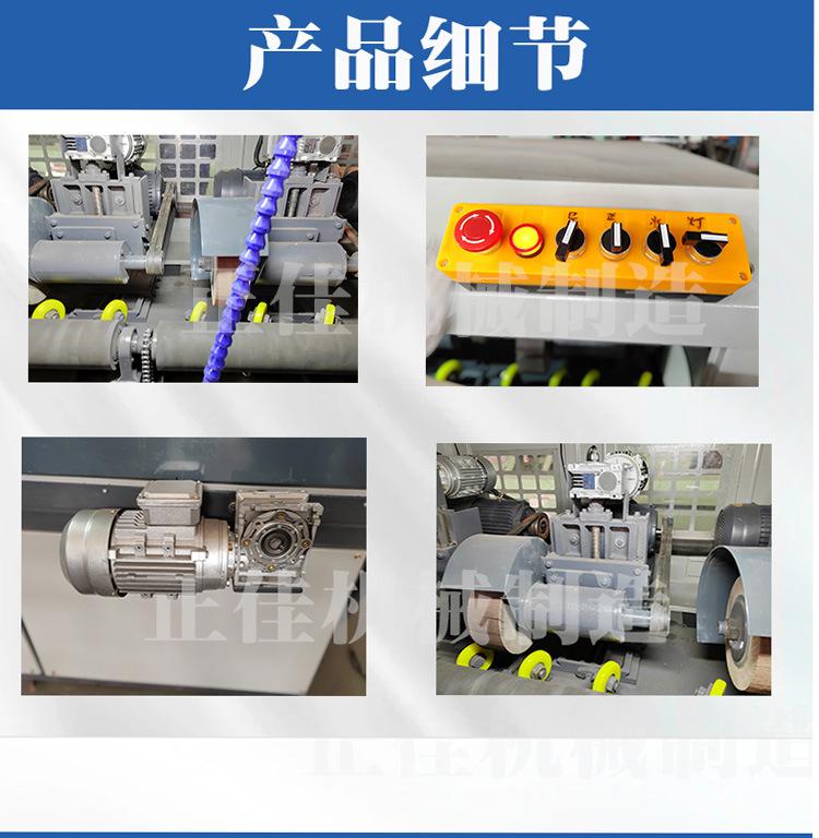 详情页祥源_05