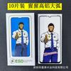 Película de Vidro Temperado de Alumínio Alto para Tela Cheia Oppo Reno14Pro Findx8 A3Iplus A5X Reno7