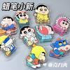 Llavero de Personaje de Dibujos Animados Xiaoxin Colgante Acrílico Accesorio para Coche Decoración Linda Colgante para Bolso de Pareja Personalización