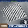 Desagüe de Piso Desodorante para Patio de Acero Inoxidable Personalizado Núcleo de Sello de Agua Profunda para Uso Doméstico en Exteriores Accesorios de Ferretería para Desagüe de Piso en Exteriores