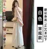 Falda Blanca Suelta Casual para Mujer, Nuevo Estilo Primavera y Verano, Cintura Alta, Adelgazante, Versátil, Falda Larga de Estilo Suave para Niñas