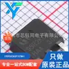 IPD95R2K0P7ATMA1 TO-252 Novo Original Transistor de Efeito de Campo MOSFET de Canal N 950V
