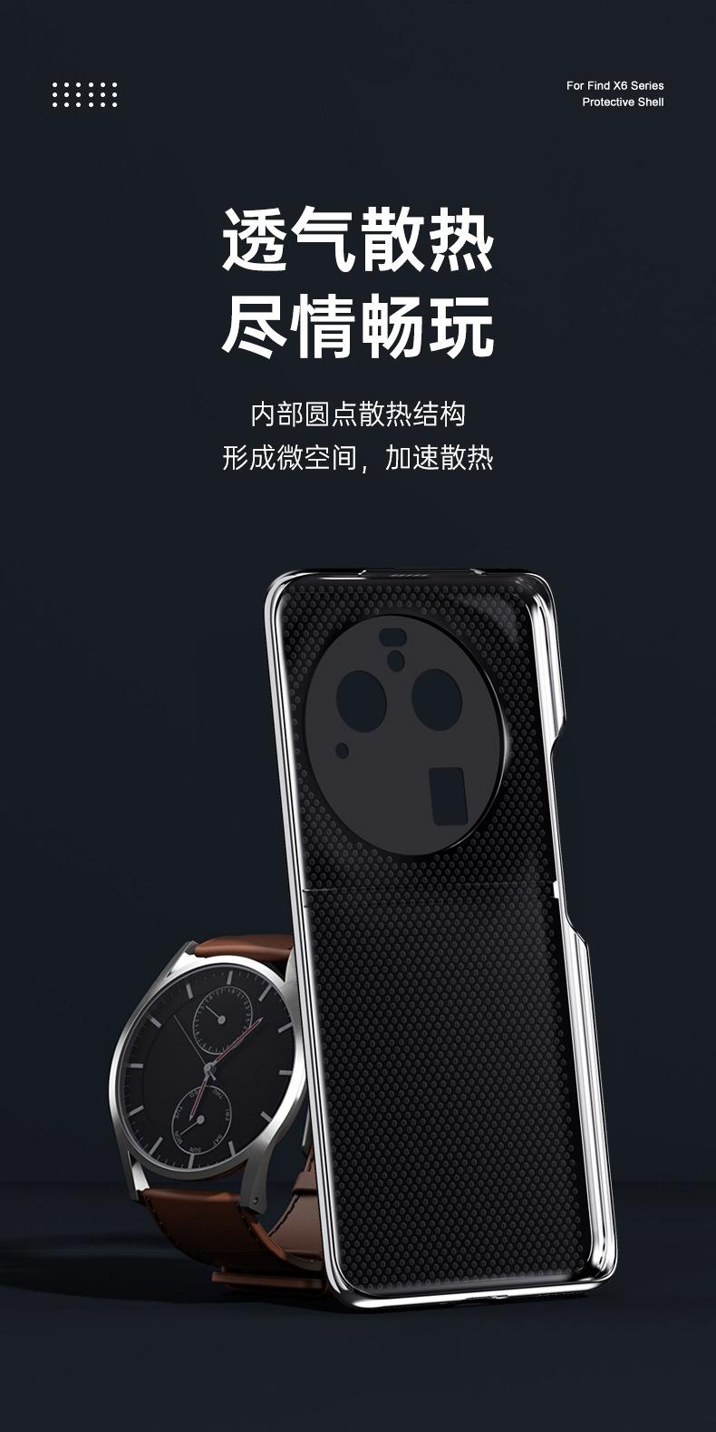 开店帮手-复制的图片23-05-17 15-57:34