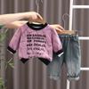 Ropa de Otoño para Bebé 2025 1-4 Años Niño Sudadera Casual Cuello Redondo Manga Larga Conjunto de Dos Piezas Jeans para Niños