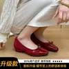 Zapatos Mary Jane de Cuña Oculta Puntera Cuadrada Estilo Francés para Mujer 2026 Primavera/Otoño Nuevos Versátiles con Faldas Corte Bajo Zapatos Pequeños de Piel