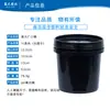 Cubeta portátil transparente sellada de grado alimenticio engrosada para empaque de frutas 1-25 litros cubeta química con revestimiento cubeta de plástico venta al por mayor