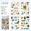 Nuevo Pack de Pegatinas Serie Fiesta de Té para Mascotas Lindas, Decoración de Cuaderno DIY de Dibujos Animados Lindos, Pegatinas Guka, Pegatinas para Cuaderno