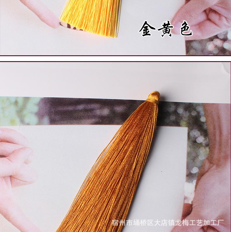 阿里9公分套管_20.jpg
