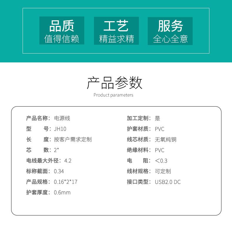 景灏1_02.jpg
