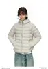 Nueva colección otoño/invierno 2026: Chaqueta de algodón estilo coreano, corta, cálida y casual, con capucha, elegante, versátil y atractiva, perfecta para figuras petite.