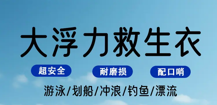 详情页_01