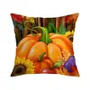 Funda de Almohada Creativa de Calabaza Enana de Nuevo Otoño Transfronteriza Funda de Almohada con Estampado de Hoja de Arce de Acción de Gracias Funda de Almohada de Dibujos Animados