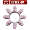 Acoplamiento de compresor de aire con tornillo almohadilla amortiguadora morada acoplamiento octagonal anillo de goma flor de ciruelo GR28 38 42 materia prima