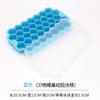 Molde de gelo criativo de casa de verão personalizado com tampa DIY Square de silicone de grau alimentício bandeja de gelo de 37 buracos caixa de cubo de gelo de favo de mel