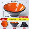 Louça de Melamina Tigela Cônica Tigela para Ramen Tigela Especial para Loja de Macarrão Tigela Grande para Hot Pot Picante Tigela para Macarrão Caracol Tigela Grande para Sopa Comercial Espessada