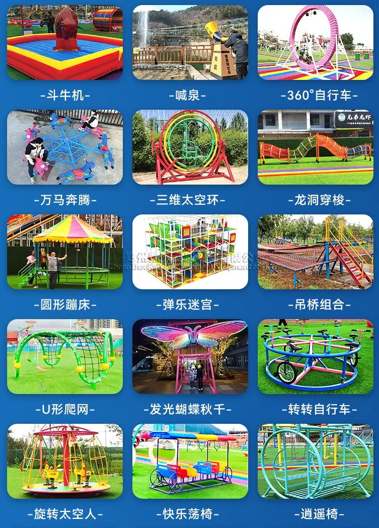 无动力详情3_06_副本.jpg