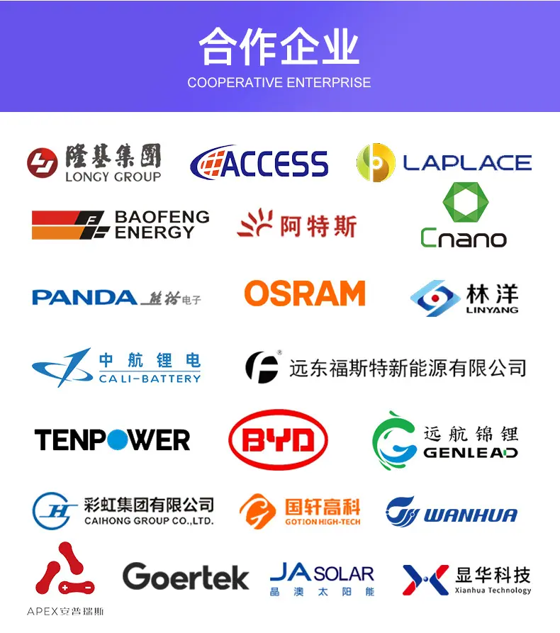 钢板烤漆详情页-_11.jpg