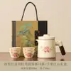 Conjunto de chá de viagem de alta qualidade, chaleira portátil anti-queimadura para preparo rápido, bule de chá kung fu, xícara de chá, lembrança, presente corporativo