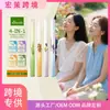 Palillo Herbal Combinado Transfronterizo Ximonth para Limpieza y Cuidado Diario, Palillo Todo en Uno para Cuidado Suave y Relajación