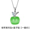 Collar Yihua de ópalo de diamante color cristal rosa, chapado en platino, plata al por mayor, colgante de piedra lunar redonda de Navidad