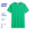 Camiseta de Algodón de Doble Hilo con Cuello Redondo y Mangas Cortas para Hombre, Camiseta de Algodón Puro con Logo Estampado, Ropa Interior Casual para Niños con Diseño Estampado