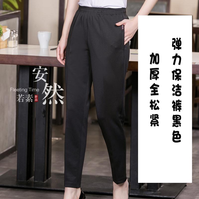 裤子 (4)