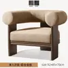 Conjunto de Sofá de Exterior Nórdico Hotel Teak Impermeável Resistente ao Sol Cama de Descanso de Lazer Móveis de Madeira Maciça para Jardim Exterior de Villa