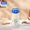 Taza Aislada de Acero Inoxidable 304 de Dibujos Animados, Nueva Botella de Agua Mini para Niños de Alta Apariencia para Exteriores, Portátil con Anillo para Llevar