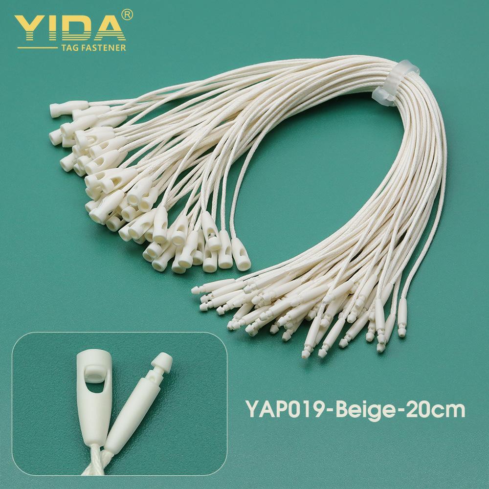 YAP019-beige-20cm.jpg