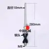 Máquina bobinadora accesorio cono superior de plástico Máquina trenzadora varilla desenrolladora de alambre de costilla estante desenrollador Fábrica de alambres y cables Estante de tensión de bobinado